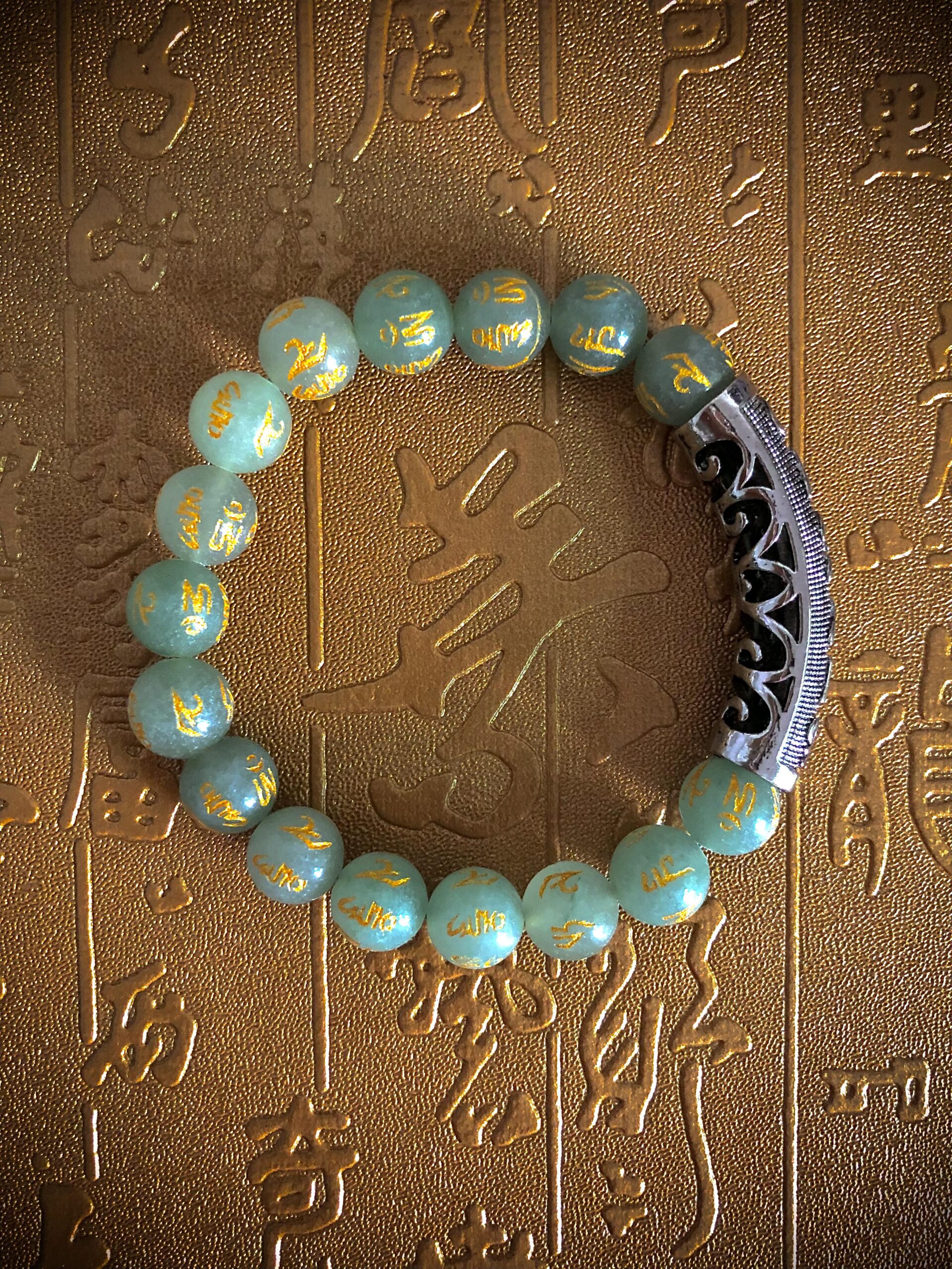 Green Agate Six-character Great Ming Mantra Bracelet