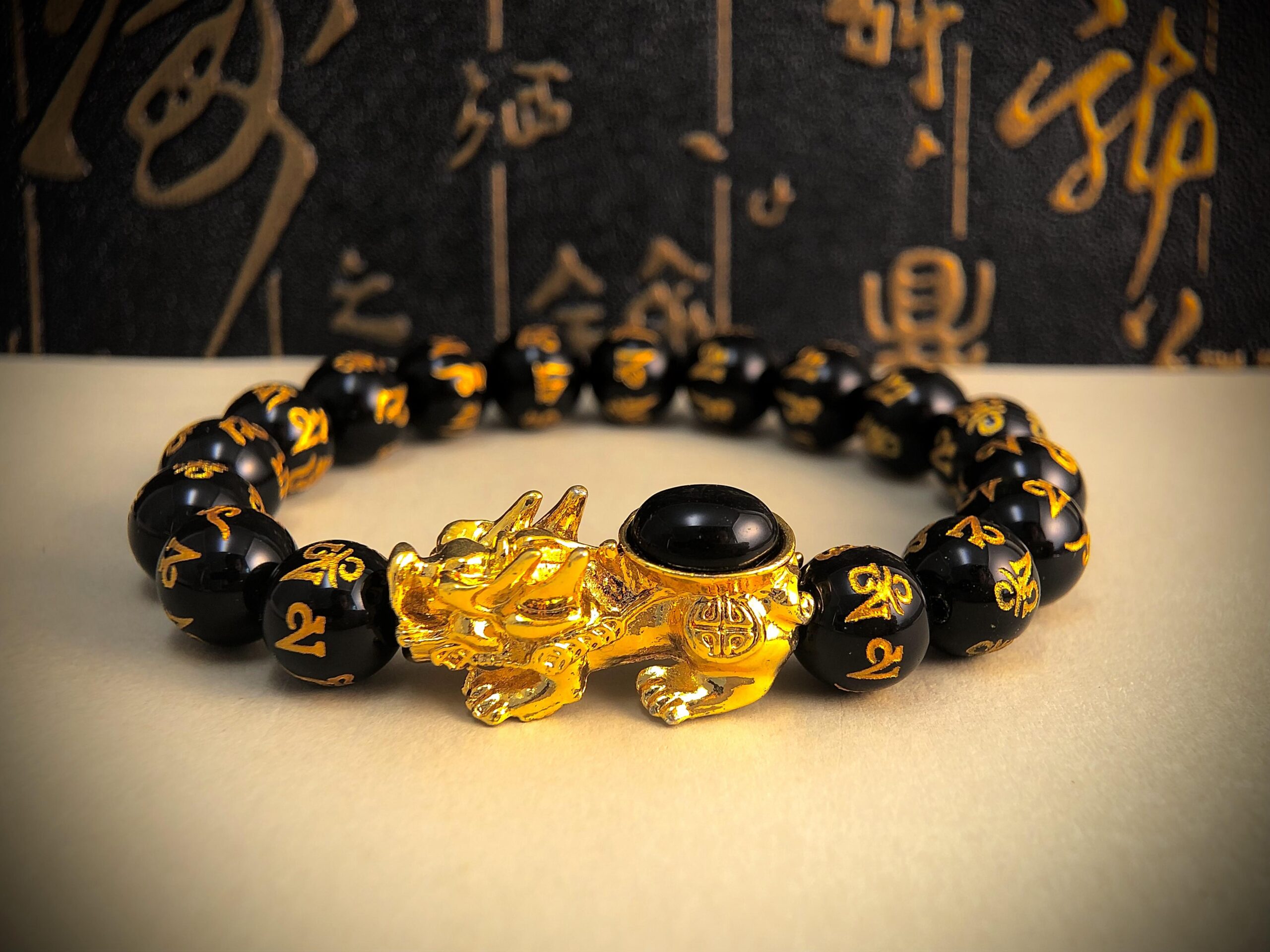 Feng Shui Pi Xiu Obsidian Six-character Ming Mantra Lucky Bracelet – Lucky Fortune