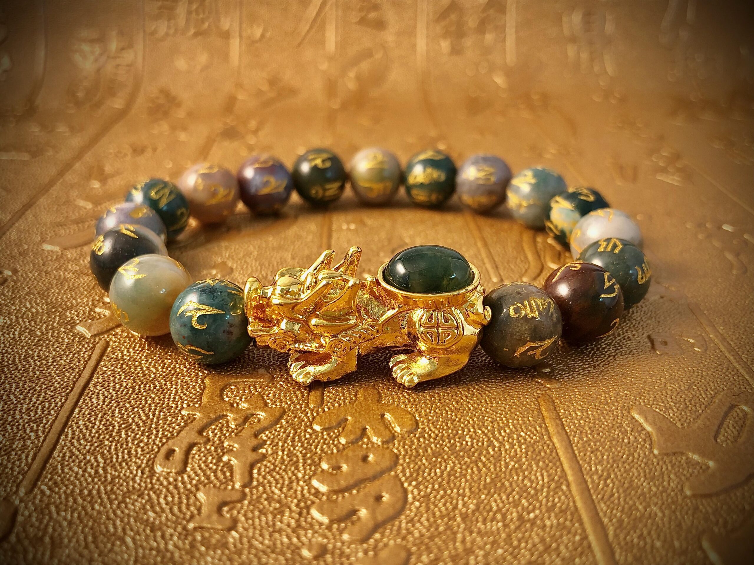 Natural Energy Raw Stone Pixiu Six-word Ming Mantra Bracelet